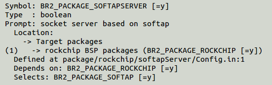 _images/softapserver_config.png