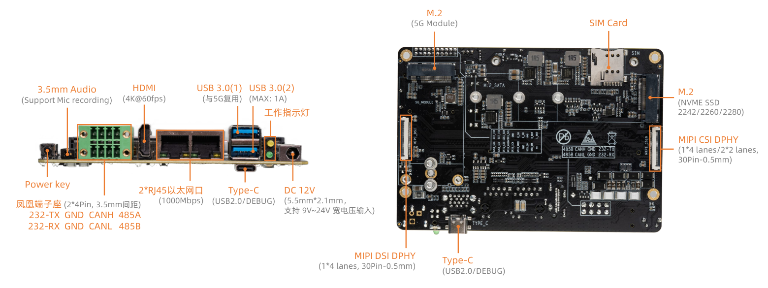 _images/AIO-186JD4-interface_back.png