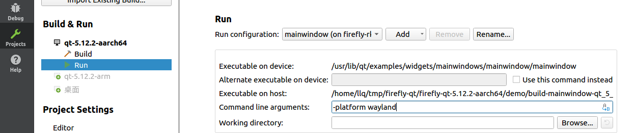 _images/Qt-command_line_arguments.png