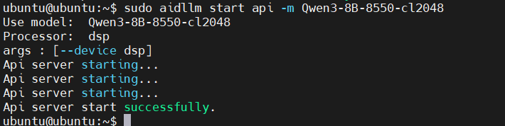 _images/aidllm_start_api.png