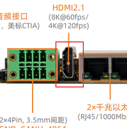 _images/usage_display_dsi_interface.jpg