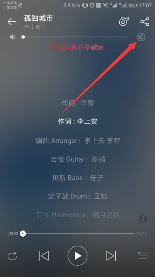_images/p2.png