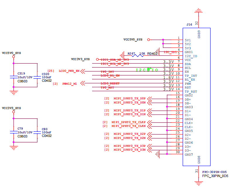 _images/usage_display_mipi_v2_interface.png