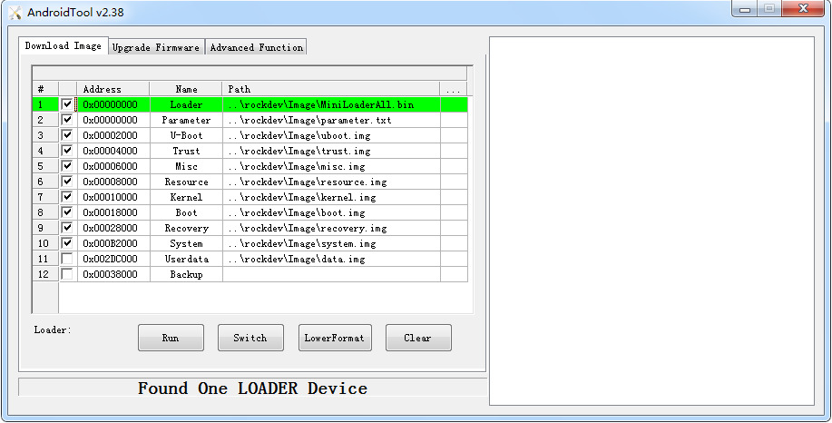 _images/upgrade_firmware_androidtool.jpg