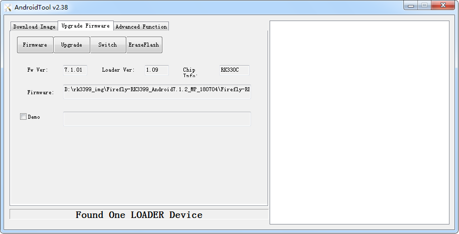 _images/upgrade_firmware4.png