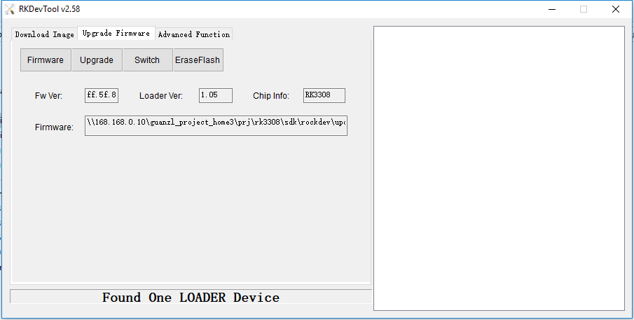 _images/Fireprime_android_tool_burn_update.png